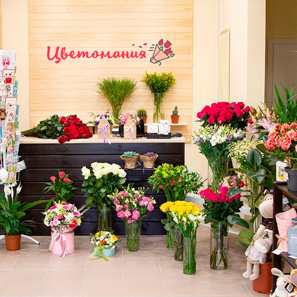 Цветы с доставкой в Кирове